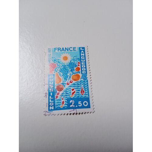 Timbre France 2,50 Oblitere Yvert N° 1918 Languedoc Roussillon De 1977 S