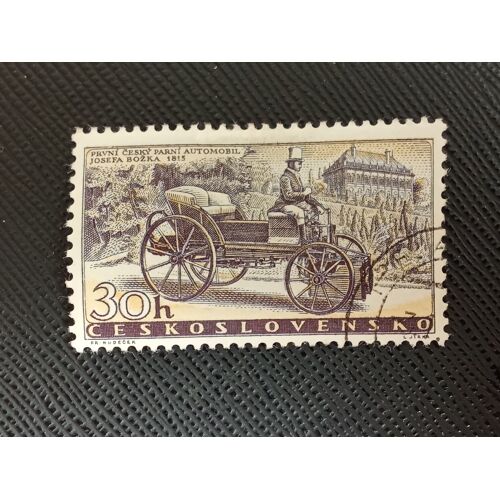 Timbre Tchécoslovaquie Y T 994 Voiture À Vapeur Bozek (1815) 1958 (020810 )