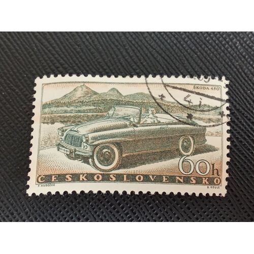 Timbre Tchécoslovaquie Y T 996 Skoda 450 1958 (020810 )