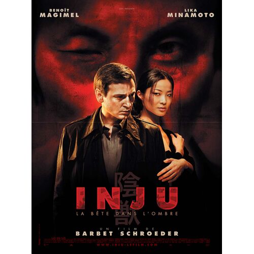 Inju, La Bête Dans L'Ombre - Véritable Affiche De Cinéma Pliée - Format 40x60 Cm - De Barbet Schroeder Avec Benoît Magimel, Lika Minamoto, Shun Sugata, Ryo Ishibashi - 2008