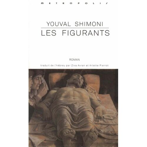 Les Figurants