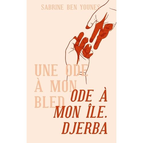 Ode À Mon Île, Djerba - Une Ode À Mon Bled
