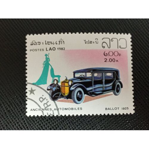 Timbre Laos Yt 433 Vieilles Voitures Ballot 1925 1982 ( 10040305 )