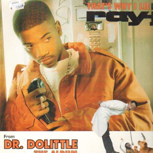 Thats Why I Lie [12 Inch Analog]