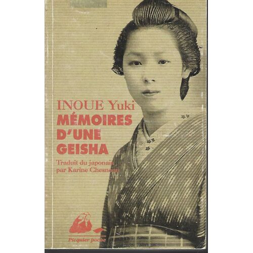 Inoue Yuki - Memoires D'Une Geisha