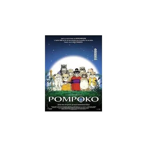 Pompoko De Isao Takahata / Studio Ghibli - Affiche Originale De Film Format 120 X 160 Cm