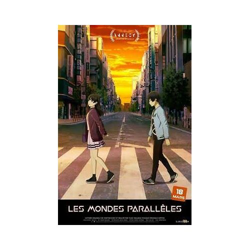 Les Mondes Parallèles De Yuhei Sakuragi - Affiche Originale De Cinéma Format 120 Cm X 160 Cm