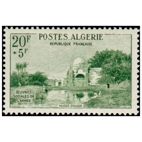Algérie, Département Français 1957 - Très Beau Timbre Neuf** Luxe Yvert 347, Au Profit Des Oeuvres Sociales De L'armée, Oeuvre De Fromentin, "L'oued" - Musée D'alger. -