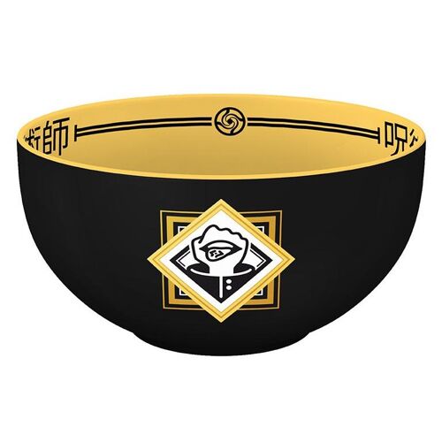 Abystyle Abybol084 Bol À En-Cas 0,6 L Rond Grès Noir, Jaune