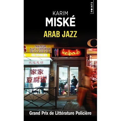 Arab Jazz