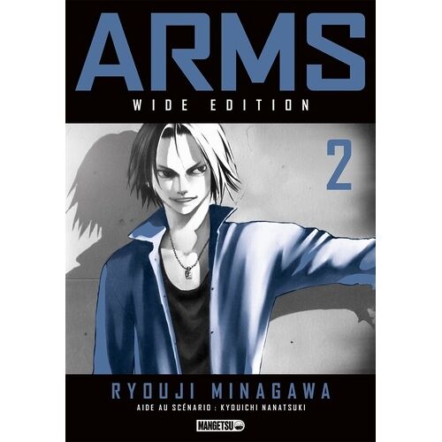 Arms - Édition Grand Format Double - Tome 2