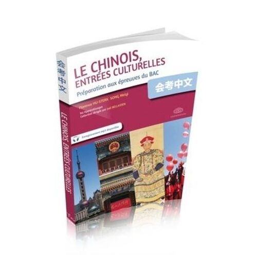 Le Chinois, Entrées Culturelles