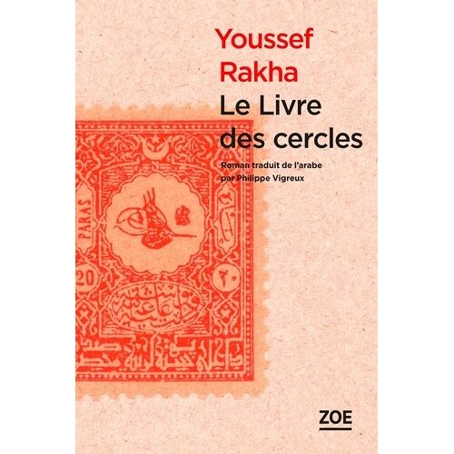 Le Livre Des Cercles - Quand L'histoire Fait Des Siennes Dans La Cité Martienne