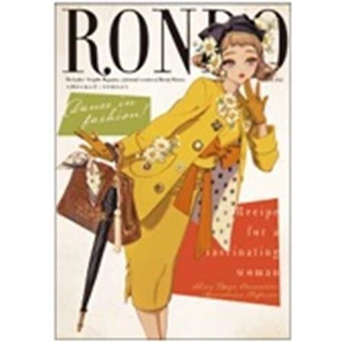Magazine Rondo /Japonais