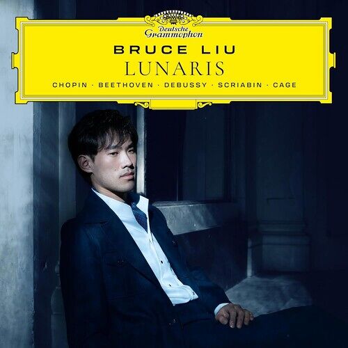 Bruce Liu - Lunaris [Vinyl Lp]