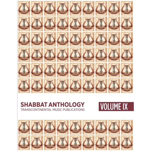 Shabbat Anthology With Downloadable Audio (Shabbat Anthology, 9)
