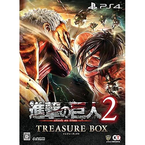 2 TREASURE BOX GC & Amazon.co.jp& ((& ) ) - PS4