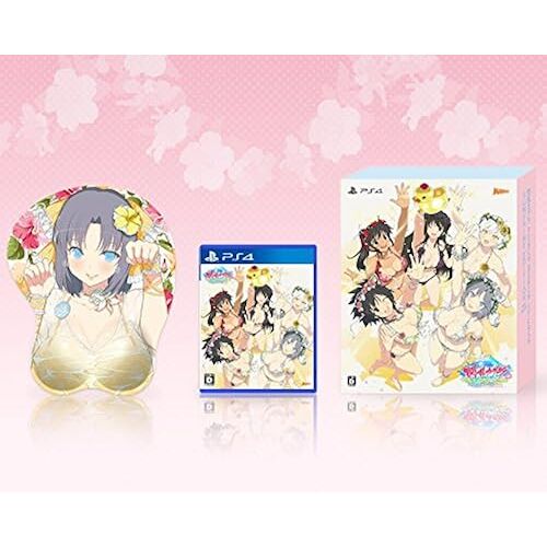 PEACH BEACH SPLASH SUNSHINE EDITION XXX (5 ) Amazon.co.jp - PS4