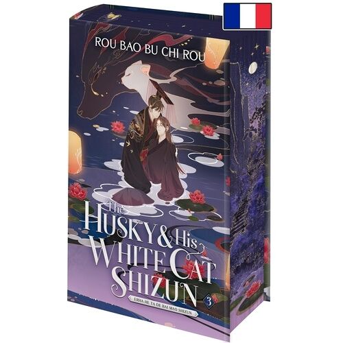 The Husky And His White Cat Shizun - Edition Collector - Tome 3