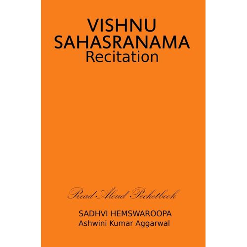 Vishnu Sahasranama Recitation
