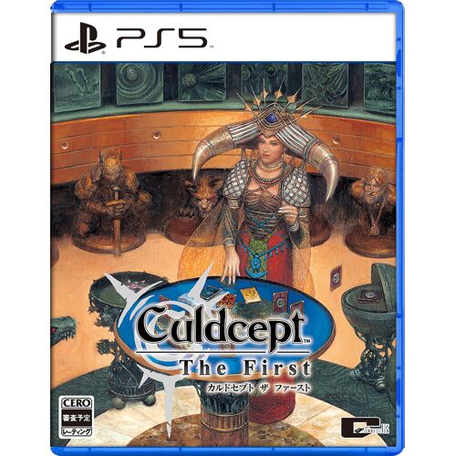 - PS5