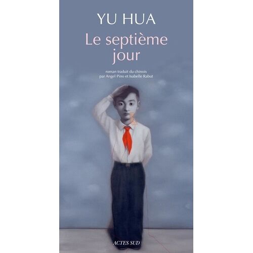Le Septième Jour