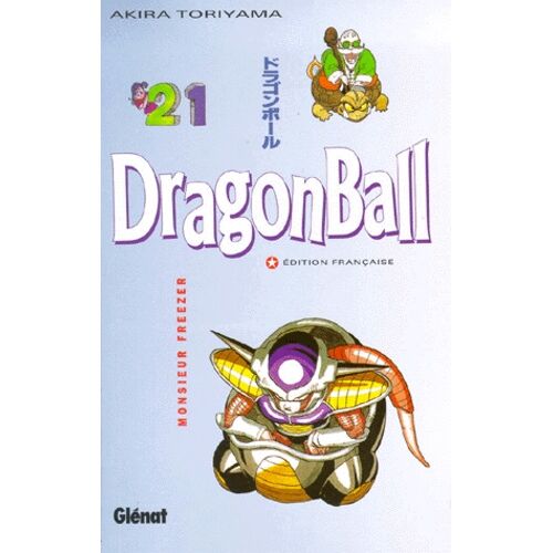 Dragon Ball - Tome 21 : Monsieur Freezer