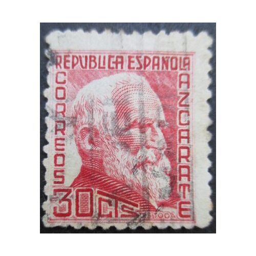 Espagne N°531 G. Azcarate Oblitéré