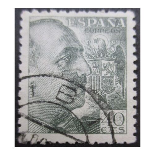 Espagne N°683 Sans Signature Franco Oblitéré