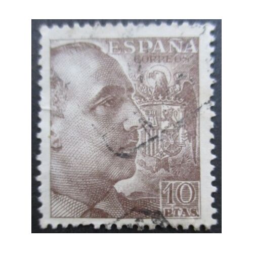 Espagne N°820a Dentelé 13 Franco Oblitéré