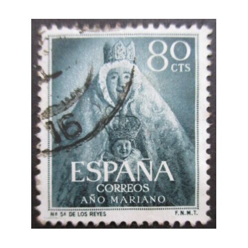 Espagne N°849 Oblitéré