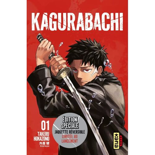 Kagurabachi - Edition Spéciale - Tome 1