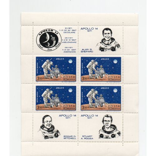 Roumanie- 1 Bloc Feuillet Neuf- Apollo 14- Année 1971