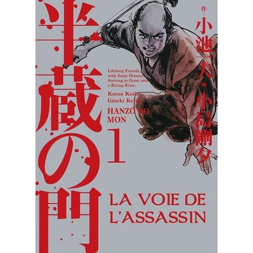 Voie De L'assassin (La) - Tome 1