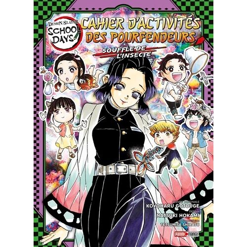 Demon Slayer School Days ? Cahier D'activités Des Pourfendeurs - Tome 4