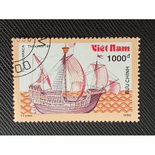 Timbre Vietnam Y T 1054 Caraque Du Xve Siècle 1990 (050810 )