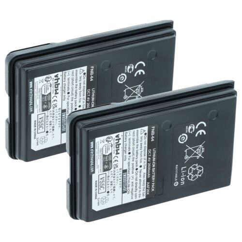 vhbw 2x Batterie compatible avec Yaesu Vertex VX210A, VX210, VX-246 | pour VX-210A, VX-210, VX400, VX246 radio talkie-walkie (2600mAh, 7,4V, Li-ion)
