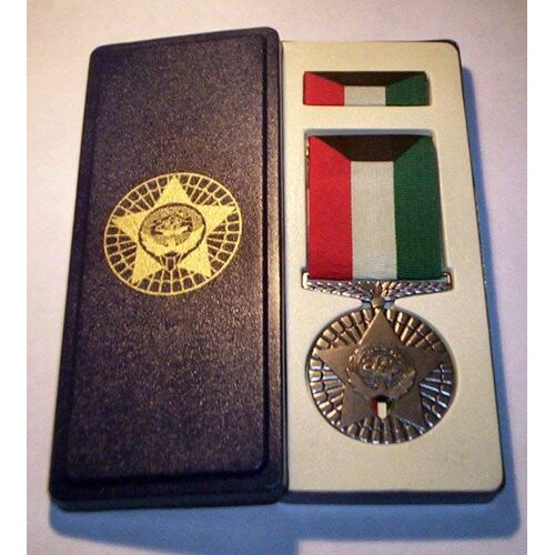 Médaille Libération Du Koweït (Officier)