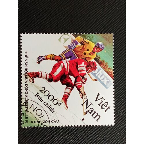 Timbre Vietnam Y T 1270 Jeux Olympiques-Albertville , Hockey Sur Glace 1992 (060810 )