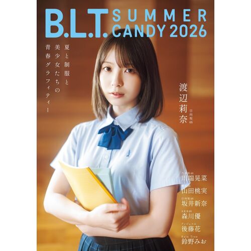 B.L.T. Summer Candy 2026 (B.L.T.Mook)