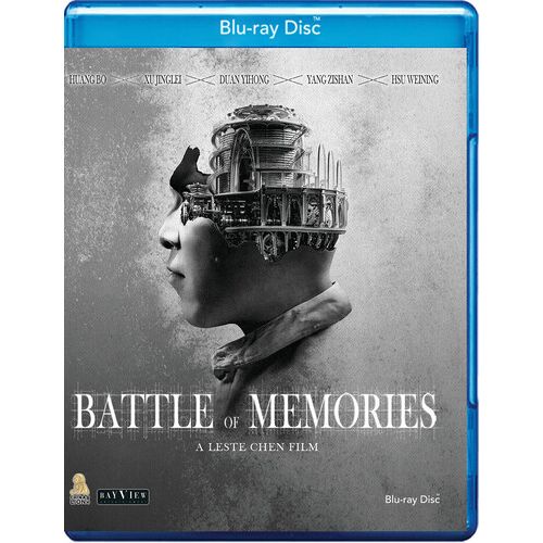 Battle Of Memories [Blu-Ray] Digital Theater System