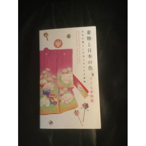 Kimono Collection De Katsumi Yumioka