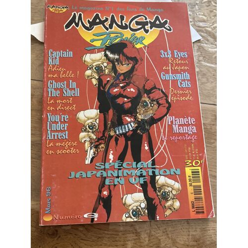 Manga Numéro 1 An 1996