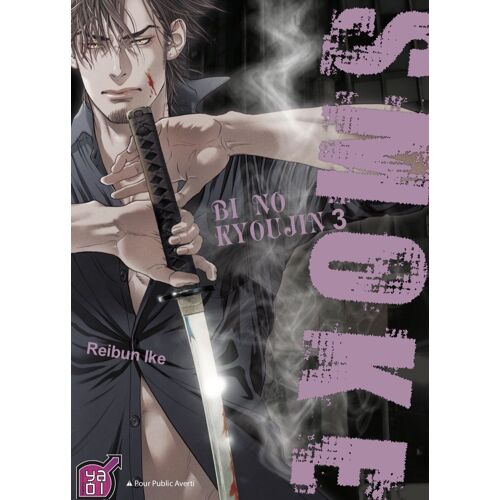 Bi No Kyoujin - Smoke - Tome 3 : Smoke