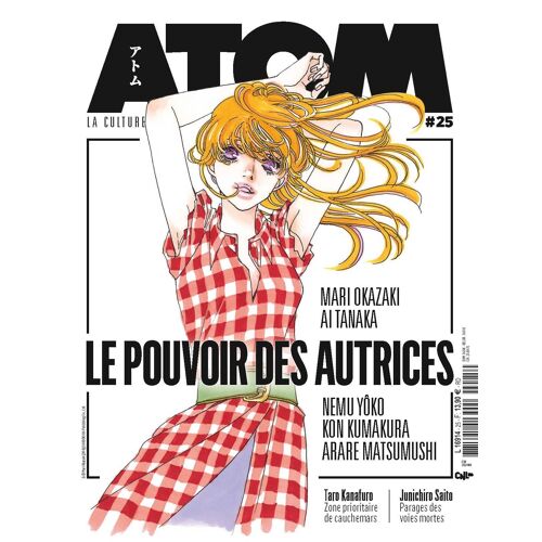 Atom 25 Le Pouvoir Des Autrices
