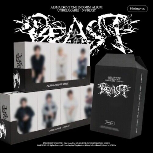 Alpha Drive One - Unbreakable : Beast (Hissing Ver.) - Box Envelope, Out Box, Mini Keyring, Mini Cd-R / Cd Envelope, Folded Lyric Sheet, Sticker, Post Card, Photocard, Real Touch Photocard, Set Bundle Box (First Press Only) [Compact Discs] Postcard, Phot