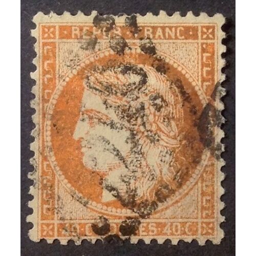 Cérès - Répub Franc - Dentelé - 40c Orange - Siège De Paris (N° 38) Obl À Tout Petit Prix - France Année 1870 - Brn83 - N32911